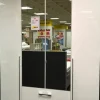 Armoire à portes battantes ESSENSA-Rauch