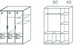 Armoire à vêtements CELLE