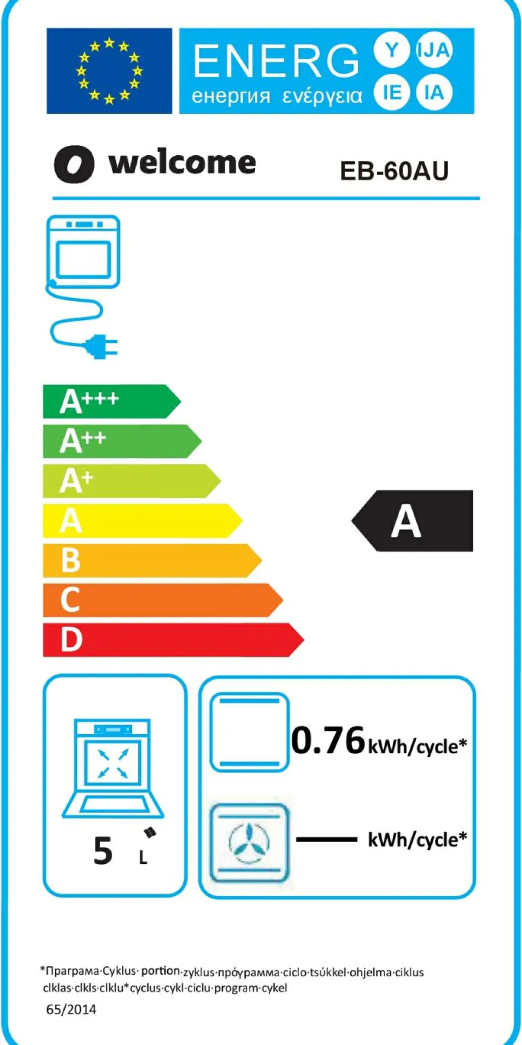 Bloc cuisine avec électroménager JASMIN (étagère) I-Bega BBK Sale