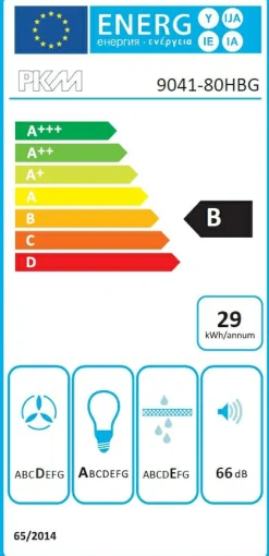 Bloc cuisine avec électroménager LAURA 320-Menke New