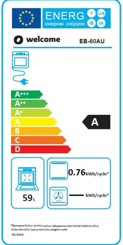 Bloc cuisine avec électroménager JAZZ 4