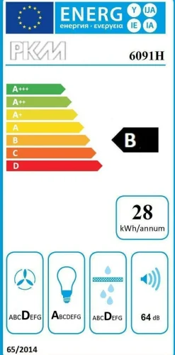 Bloc cuisine avec électroménager CLASSIC-Menke Discount