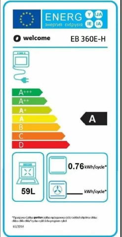 Bloc cuisine avec électroménager JAZZ 8 220 angle-Bega BBK Clearance