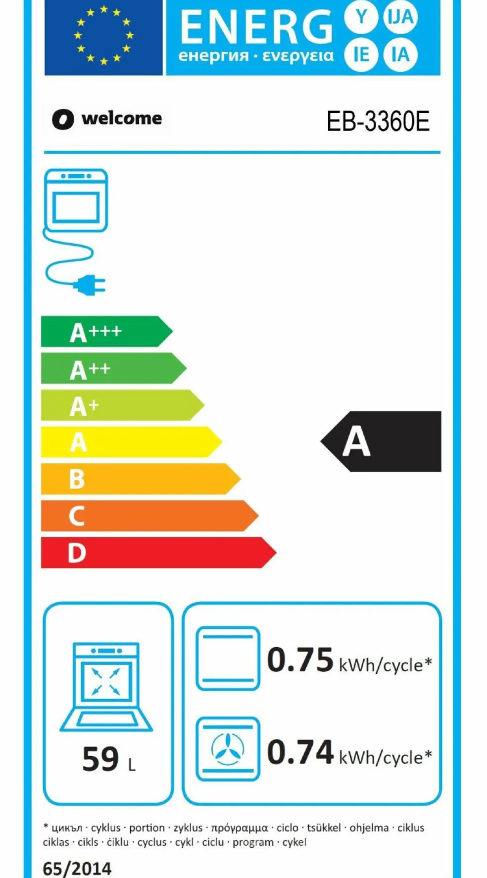 Bloc cuisine en deux parties avec électroménager JASMIN