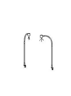 Lot de 2 lampes LED pour lit 99LP-Rauch Outlet