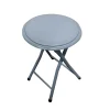 Tabouret pliant BOEN-DESIGNlink Discount